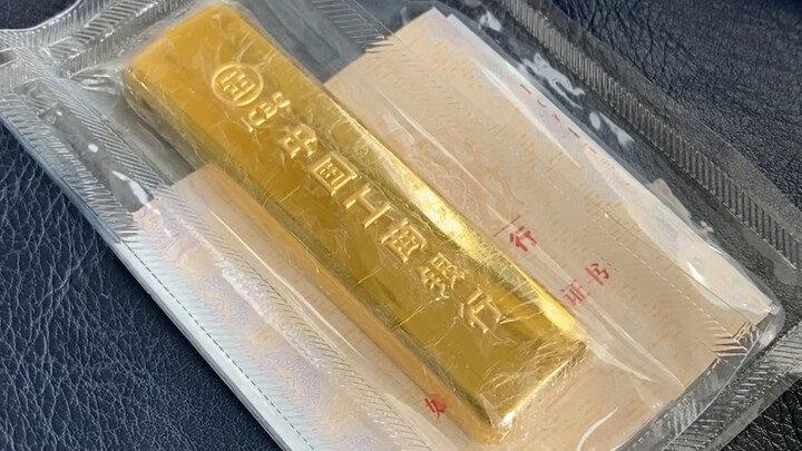 The magical use of a gold bar