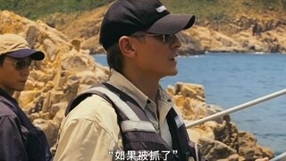 门徒》2 / 3 经典港片巨星云集，把鱼子酱吃出最高规格！