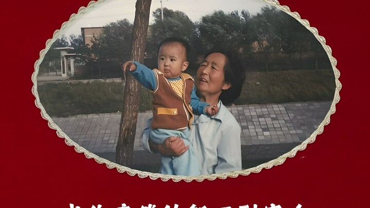 تعالَ وتمتع بجودة الصوت Hi-Res 24 بت/192 كيلوهرتز في "بحر كابيبالا"