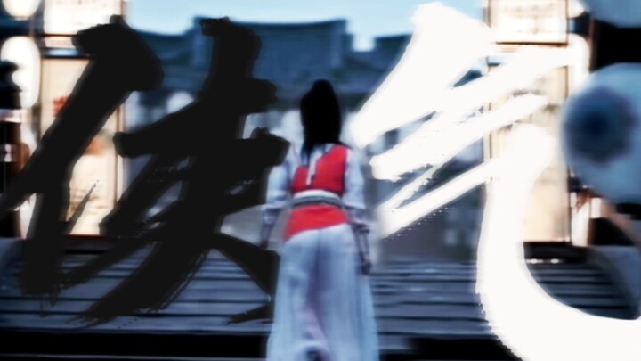 ฉันกลับได้เห็นความเป็น “จอมยุทธ์” อันขลังแบบยุคแรกของแนวย้อนยุคกำลังภายใน จากซีรีส์ออนไลน์เรื่องเล็ก