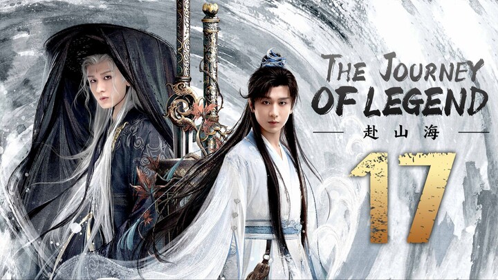 🇨🇳𝔼ℙ𝕊𝟭𝟳 | TJOL: Gσ тσ тнє Mσυηтαιηѕ αη∂ Şєα (𝟚𝟘𝟚𝟝)[𝔼𝕟𝕘𝕊𝕦𝕓]
