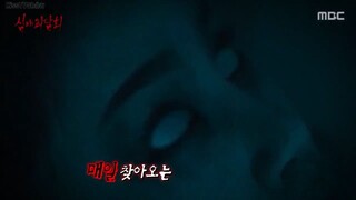 [심야괴담회 / Midnight Horror Story] Eps 37 - eng sub