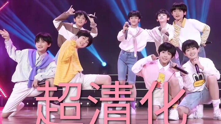 TF Family’s Ultra-HD Remake of “I.O.I.O” – Cover by S.H.E, 4K 60fps