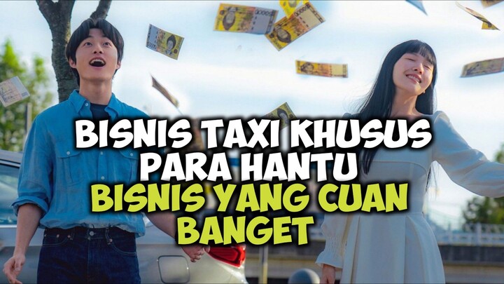 SANGAT CUANNN