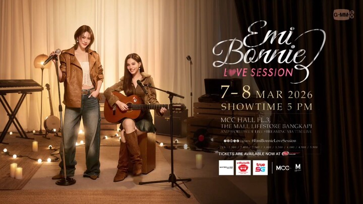EmiBonnie Love Session Day 2