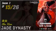 Jade Dynasty Season 3 EP 15 (67) 诛仙 Zhu Xian | Donghua - 1080P - Cc English