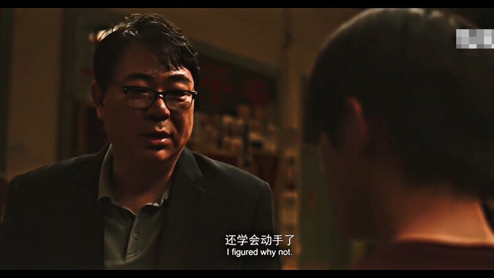 “ความรักของพ่อแม่ทั่วหล้าช่างน่าเวทนา”