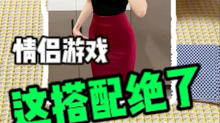 เกมนี้ก็อัดยับอีกแล้ว คอมโบวันนี้โคตรเด็ด!