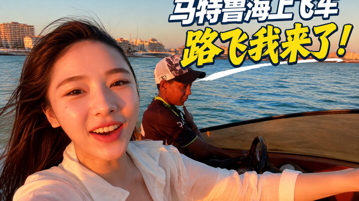 A post-2000s girl bravely ventures into Egypt, experiencing a day as a “pirate”