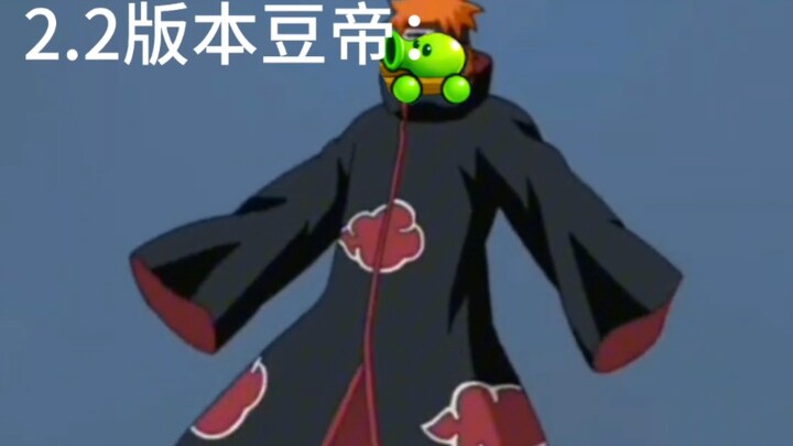 将大局逆转吧！
