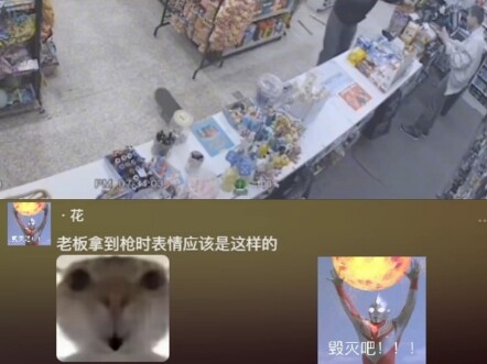 老板：按道理来说我不该出手的，但现在道理在我手上