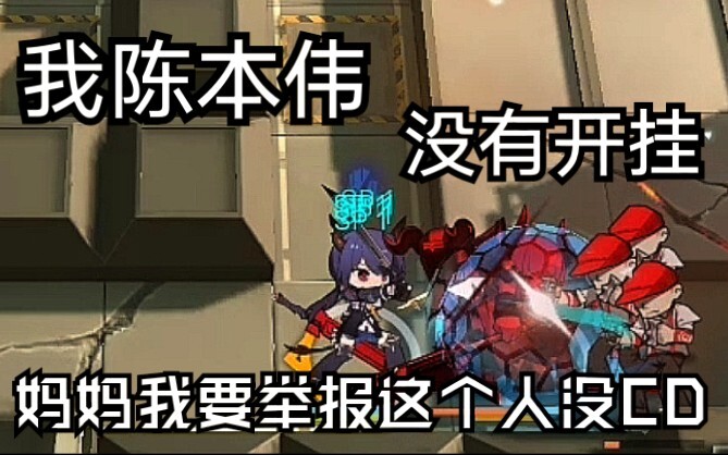 Infinite Sword System 2.0
