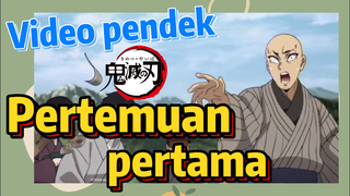 [Demon Slayer] Video pendek | Pertemuan pertama