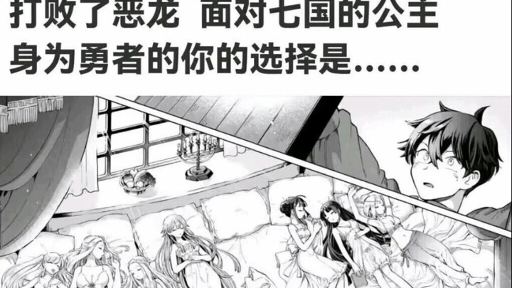 (Internet Hilarious Memes 669)