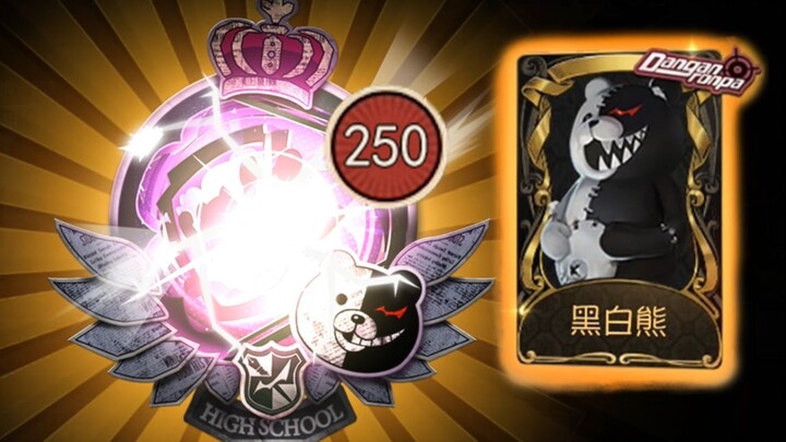 Di Identity V, aku langsung menghabiskan 20.000 Echo untuk membeli hadiah kolaborasi! Akhirnya, hasi