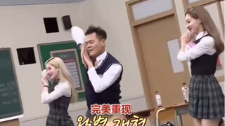 JYPx多贤娜琏！甜妹舞蹈大赏！