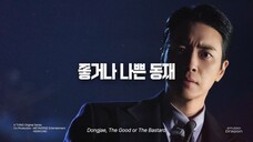 Dongjae, The Good or The Bastard