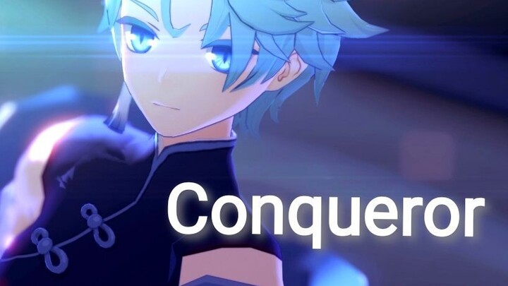 [Genshin Impact MMD/Chongyun·Band drummer] Conqueror||Conqueror