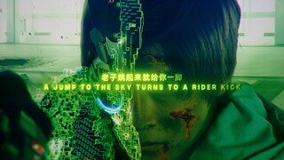 “从零开始，由一做起”