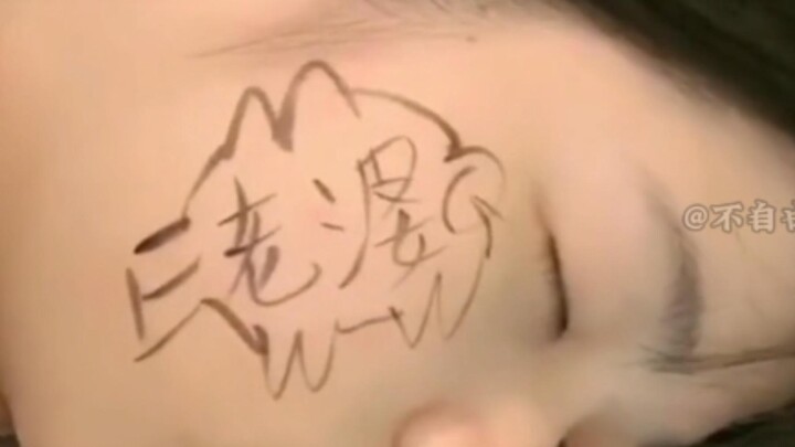 "Post-Marriage Life Awards"