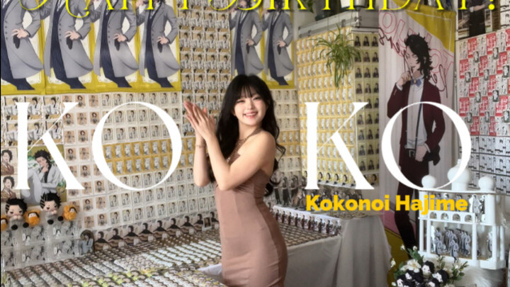 20250401｜生日快乐呀✨💛🧺#同担拒否#梦女