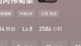人听歌听多了是会犯病的