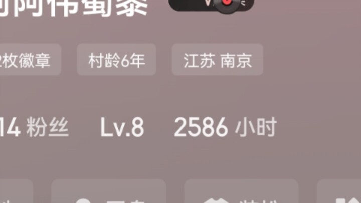 人听歌听多了是会犯病的