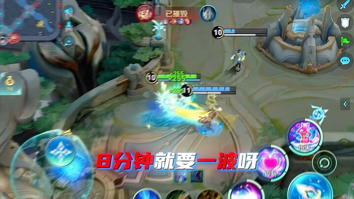 We’re about to get wiped in 8 minutes—watch me turn the tide!