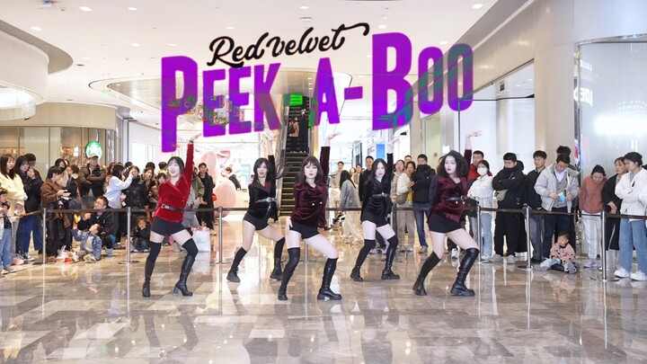 【Red velvet】红丝绒鬼曲Peek-A-Boo翻跳~马上来抓你了哦~