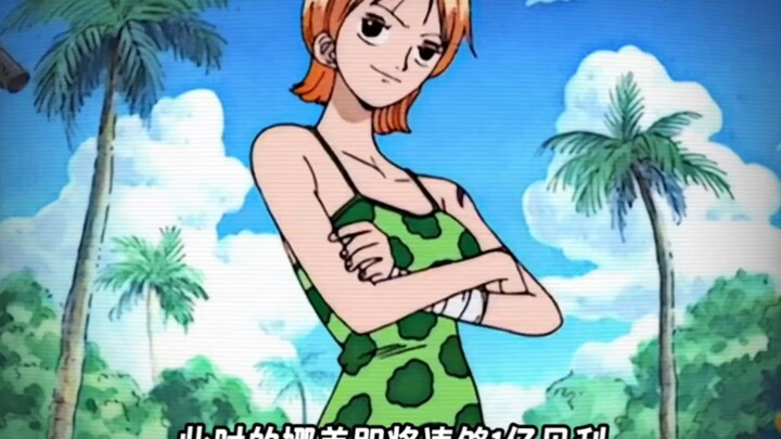 Your Uncle Zoro and Uncle Sanji struck their Thunder Cool poses for ten minutes, just waiting for th