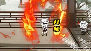 君家老祖拜师云离歌！