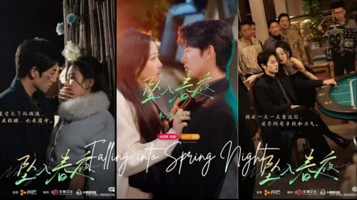 Falling into Spring Night