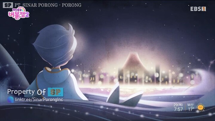 Rainbow Bubblegem Season 2 Korean EBS1 | Compilation EP 15-16 | Watch Again and Again