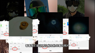 肖战王一博的糖又被其他真嫂子锤了！