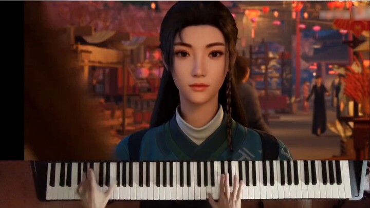 [Sound Uncle Piano-Luo Ying] Episode 50 of The Legend of Mortal Cultivation!