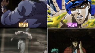 泥给路大哟