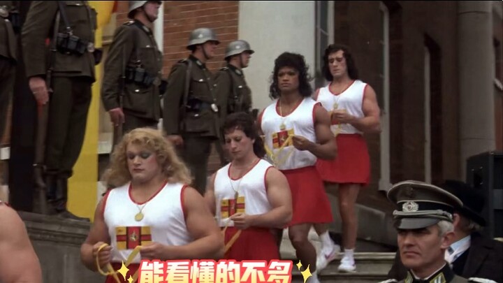 If you understand it, you will die of laughter. If you don't understand it, what the hell is this! E