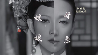 ［鸟宜］娘，你讨厌的人，我都帮你杀掉好不好？