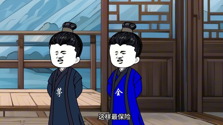 第十九集，倒反天罡