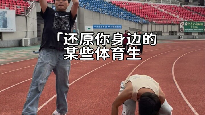 You can lose the game, but you can’t stop updating every day!