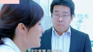 医生做必超打电话，结果害了患者一家