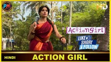 ACTION GIRL |HINDI| Perfect Movies