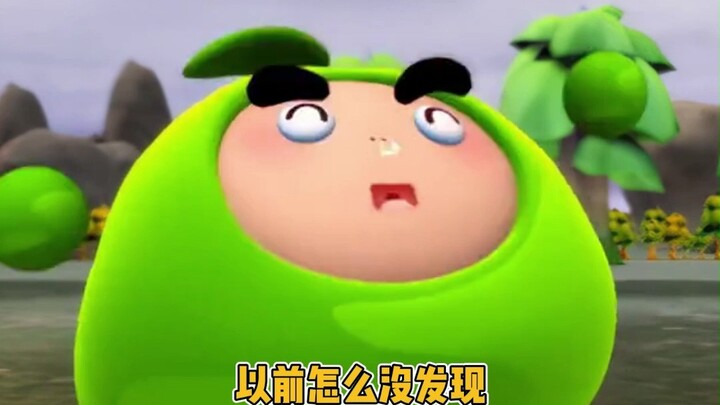 ทำไมก่อนหน้านี้ถึงไม่เคยรู้เลยนะว่าลู่เสี่ยวกั๋วเก่งขนาดนี้
