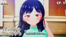 Mimpi seorang Yamada Anna | Bokuyaba episode 5 |