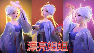 抓住一只直男，把他变成性感御姐！