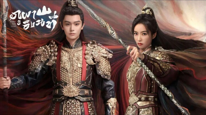 ○ พากย์ไทย •EP.33-40 [End.]