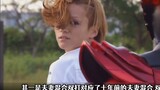 Goodbye Eiji? An in-depth review of the OOO 10th anniversary movie, Kamen Rider OOO Eternal Bird app