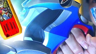 First experience with Ultraman Dekai's transformation device! Unboxing and review of the DX Ultraman