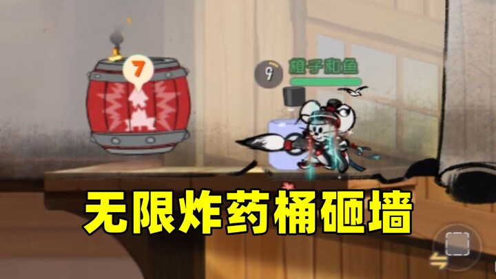 Game di động Tom và Jerry: Chuột Phấn dùng thùng thuốc nổ vô hạn để đập vỡ tường!