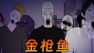 穿越到未来的公交车